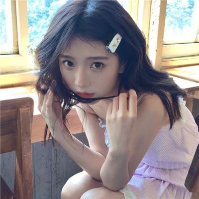 秀你悲伤的爱